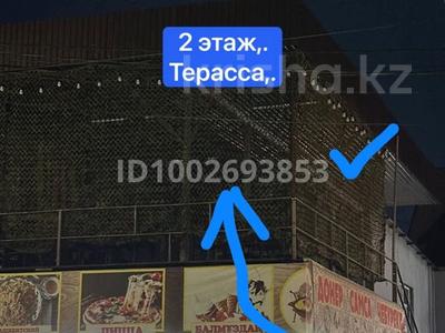 Свободное назначение, офисы, магазины и бутики, склады, азс, автосервисы и автомойки, общепит, салоны красоты, сельское хозяйство, бани, гостиницы и зоны отдыха, фитнес и спорт, медцентры и аптеки, образование, развлечения, конференц-залы, кабинеты и рабочие места, студии · 120 м² за 200 000 〒 в Алматы, Турксибский р-н