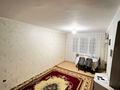2-комнатная квартира · 46 м² · 5/5 этаж, жилой массив Есет Батыр, Ул.Есет Батыр 89/1 за 120 000 ₸ в Актобе — фото 4