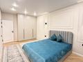 2-комнатная квартира · 66 м² · 8/12 этаж, Райымбека 210 за 450 000 ₸ в Алматы, Алмалинский р-н