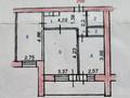 2-комнатная квартира · 47.6 м² · 7/9 этаж, Виноградова 29 — Рынок Дос-Нар, парк Металлург за 190 000 ₸ в Усть-Каменогорске, Ульбинский