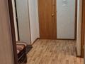 2-комнатная квартира · 47.6 м² · 7/9 этаж, Виноградова 29 — Рынок Дос-Нар, парк Металлург за 190 000 ₸ в Усть-Каменогорске, Ульбинский — фото 3
