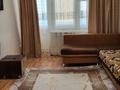 2-комнатная квартира · 47.6 м² · 7/9 этаж, Виноградова 29 — Рынок Дос-Нар, парк Металлург за 190 000 ₸ в Усть-Каменогорске, Ульбинский — фото 6
