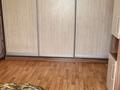 2-комнатная квартира · 47.6 м² · 7/9 этаж, Виноградова 29 — Рынок Дос-Нар, парк Металлург за 190 000 ₸ в Усть-Каменогорске, Ульбинский — фото 9