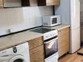 2-комнатная квартира · 47.6 м² · 7/9 этаж, Виноградова 29 — Рынок Дос-Нар, парк Металлург за 190 000 ₸ в Усть-Каменогорске, Ульбинский — фото 11