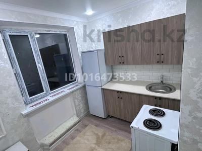1-бөлмелі пәтер · 33 м² · 1/5 қабат, Алашахан 11 — 4 школа,1 школа ,Акимат,Черный маска,Барлык, бағасы: 150 000 ₸ в Жезказгане