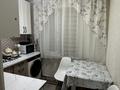 3-комнатная квартира · 60 м² · 2/5 этаж, Казахстанская 108 за 24.2 млн ₸ в Талдыкоргане — фото 16