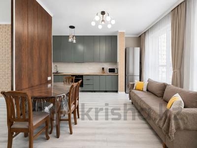 3-комнатная квартира · 72 м² · 2/12 этаж, Райымбека 348 за 55 млн ₸ в Алматы, Ауэзовский р-н