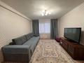 3-комнатная квартира · 60.5 м² · 4/5 этаж, Гоголя 60 за 27 млн ₸ в Костанае — фото 7