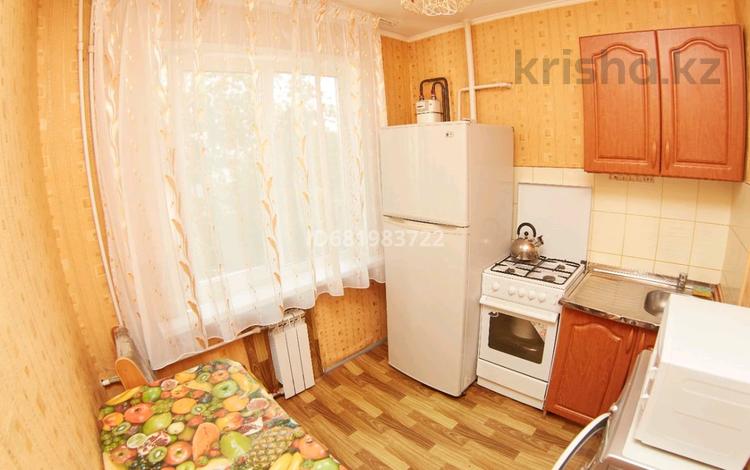 1-комнатная квартира, 30 м², 4/5 этаж, Интернациональная 41 за 13.7 млн 〒 в Петропавловске — фото 2