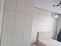 1-комнатная квартира · 44 м² · 9/9 этаж, Б.Сокпакбаева 1 — Сарыарка за 300 000 ₸ в Астане, Сарыарка р-н — фото 11