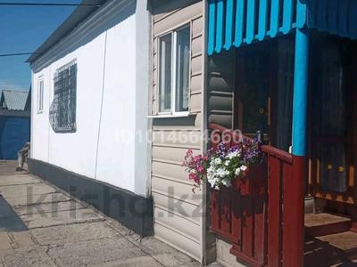 Часть дома · 3 комнаты · 70 м² · 6 сот., Лесная за 8.5 млн ₸ в Новодолинский