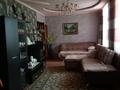 Часть дома · 3 комнаты · 70 м² · 6 сот., Лесная за 8.5 млн ₸ в Новодолинский — фото 3