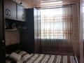 Часть дома · 3 комнаты · 70 м² · 6 сот., Лесная за 8.5 млн ₸ в Новодолинский — фото 4