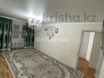 3-комнатная квартира, 57 м², 4/5 этаж, Абая 40 за 13.5 млн 〒 в Темиртау