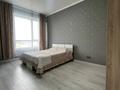 2-комнатная квартира · 56 м² · 4/9 этаж, Есенберлина 58 — КШТ (р-н спорткомплекс) за 240 000 ₸ в Усть-Каменогорске — фото 6