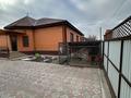 Жеке үй · 5 бөлме · 220 м² · 10 жүзд., Рембаза, 27 көше, бағасы: 60 млн ₸ в Атырау — фото 4