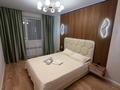 3-бөлмелі пәтер · 80 м² · 7/9 қабат, Култегин 2, бағасы: 30 000 ₸ в Астане, Нура р-н — фото 3