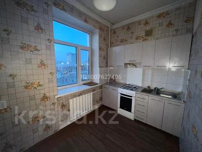 3-бөлмелі пәтер · 61.5 м² · 3/3 қабат, Есерберлина 12 — Женис, бағасы: 20 млн ₸ в Астане, Сарыарка р-н