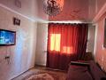2-комнатная квартира · 48 м² · 2/5 этаж, Абай 83 — Ул.Махамбет Отемисулы за 23 млн ₸ в Талгаре — фото 10