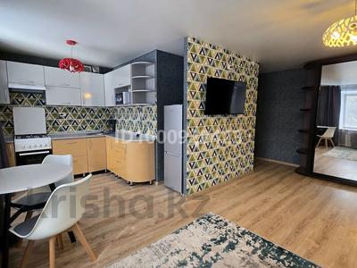 Пәтерлер в Костанайской обл.: 1-бөлмелі пәтер · 32 м² · 1/5 қабат, Космонавтов, бағасы: 130 000 〒 1-бөлмелі пәтер · 32 м² · 1/5 қабат, Космонавтов, бағасы: 130 000 〒 в Рудном