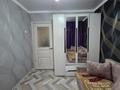 3-бөлмелі пәтер · 69.8 м² · 10/12 қабат, Богембайулы 23 д, бағасы: 25.5 млн ₸ в Семее — фото 14