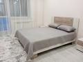 2-комнатная квартира · 68 м² · 4/5 этаж, Абулкасымова 164 за 220 000 ₸ в Кокшетау — фото 20