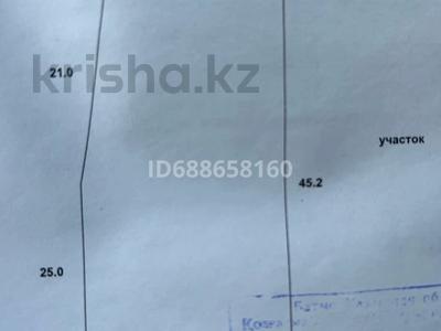 Участок · 8 соток, Даулеткерея 58 за 25 млн ₸ в Уральске