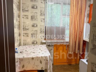 2-комнатная квартира · 47.7 м² · 1/5 этаж, Ауэзова 20/1 за 180 000 ₸ в Усть-Каменогорске
