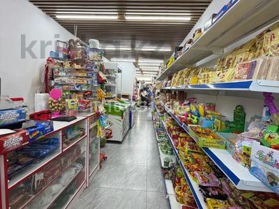 Магазины и бутики · 45 м² за 38 млн ₸ в Алматы, Наурызбайский р-н