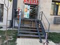 Магазины и бутики · 45 м² за 38 млн ₸ в Алматы, Наурызбайский р-н — фото 5