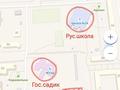 3-комнатная квартира · 62 м² · 2/5 этаж, мкр 4 30 за 24 млн ₸ в Уральске — фото 17