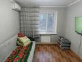 3-комнатная квартира · 62 м² · 2/5 этаж, мкр 4 30 за 24 млн ₸ в Уральске — фото 6