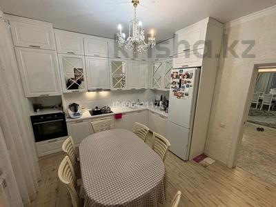 3-бөлмелі пәтер, 120 м², 4/6 қабат, Алихана Бокейханова 29, бағасы: 95 млн 〒 в Астане, Есильский р-н