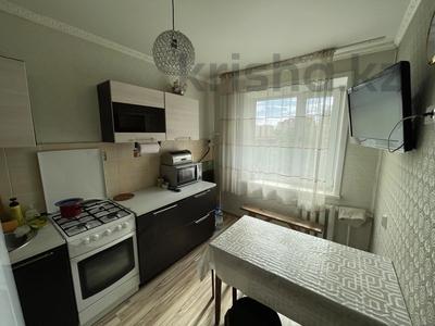 2-бөлмелі пәтер · 50 м² · 5/5 қабат, Куйшидина 8/1 — Тауелсиздик, бағасы: 210 000 ₸ в Астане, Алматы р-н