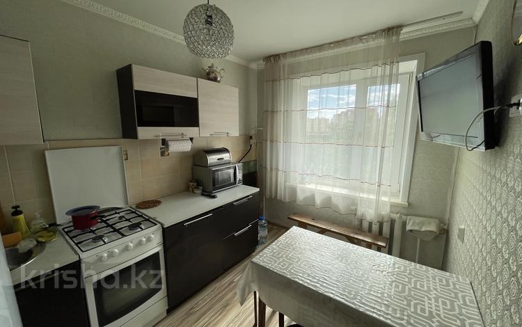 2-бөлмелі пәтер · 50 м² · 5/5 қабат, Куйшидина 8/1 — Тауелсиздик, бағасы: 210 000 ₸ в Астане, Алматы р-н — фото 16