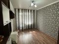 2-бөлмелі пәтер · 50 м² · 5/5 қабат, Куйшидина 8/1 — Тауелсиздик, бағасы: 210 000 ₸ в Астане, Алматы р-н — фото 6