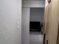 2-комнатная квартира · 46 м² · 1/5 этаж, Ломоносова 43/2 за 15.9 млн ₸ в Усть-Каменогорске — фото 11