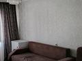 2-комнатная квартира · 46 м² · 1/5 этаж, Ломоносова 43/2 за 15.9 млн ₸ в Усть-Каменогорске — фото 6