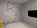 4-бөлмелі пәтер · 150 м² · 5/8 қабат, мкр. Алтын орда, Санкибай Батыра пр-т, бағасы: 78 млн ₸ в Актобе