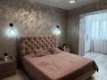 4-бөлмелі пәтер · 150 м² · 5/8 қабат, мкр. Алтын орда, Санкибай Батыра пр-т, бағасы: 78 млн ₸ в Актобе — фото 5