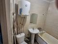 1-бөлмелі пәтер · 35.5 м² · 5/9 қабат, мкр Юго-Восток, Б.Жырау 96, бағасы: 12.8 млн ₸ в Караганде, Казыбек би р-н — фото 4