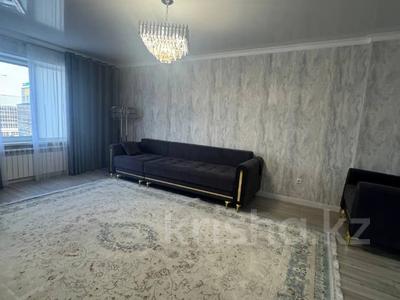4-комнатная квартира · 140 м² · 4/12 этаж, мкр Юго-Восток, Просп. Республики 42 за 550 000 〒 в Караганде, Казыбек би р-н