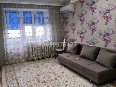 Купить Квартиру На Мира 1