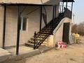 2-комнатная квартира · 40 м² · 2/2 этаж, Тыныштык 3633 — Абая карьерная за 90 000 ₸ в Абай — фото 2