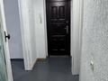 1-бөлмелі пәтер · 31.5 м² · 1/3 қабат, Кокмайса ш/а. 38, бағасы: 21.5 млн ₸ в Алматы, Жетысуский р-н — фото 6