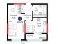1-комнатная квартира · 40.25 м², Е-429 14 за ~ 15.9 млн 〒 в Астане, Нура р-н — фото 2