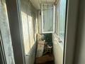 1-бөлмелі пәтер · 35 м² · 4/10 қабат, ломова 58 — Эдем, ПаУ, бағасы: 14.6 млн ₸ в Павлодаре — фото 4
