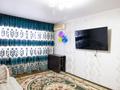 4-комнатная квартира, 76 м², 4/5 этаж, Гали Орманова за 23 млн 〒 в Талдыкоргане