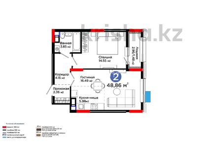 2-комнатная квартира · 48.86 м² · 14/14 этаж, Улы Дала 10 — Проспект Улы Дала, 10 за 33 млн 〒 в Астане, Нура р-н