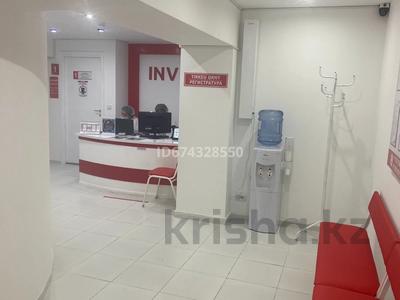 Свободное назначение · 10 м² за 170 000 ₸ в Алматы, Бостандыкский р-н